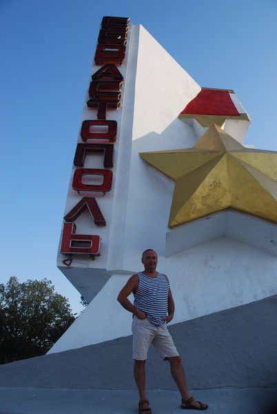 Тагир Гилазов