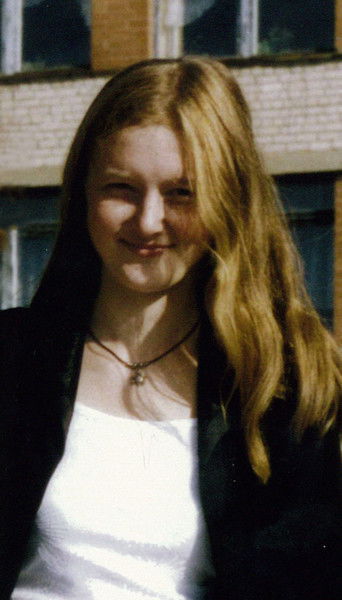 Ольга Сушко