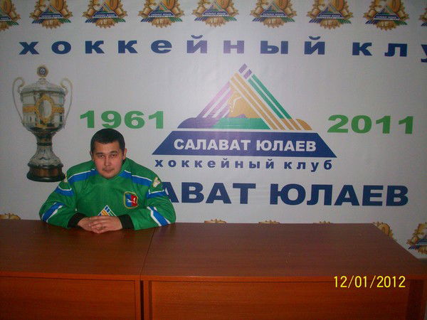 Азат Аминов