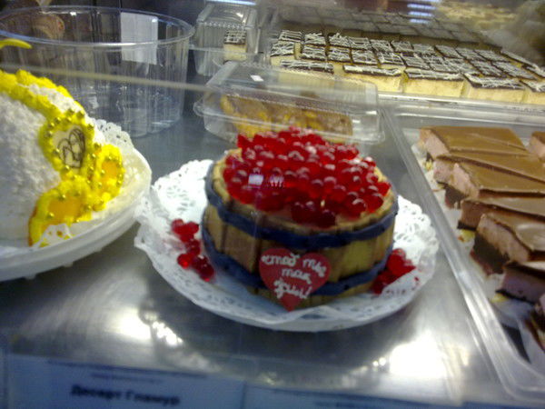 Зинаида Бычкова