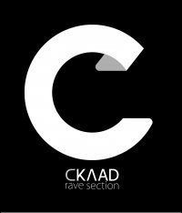 Андрей Прокофьев