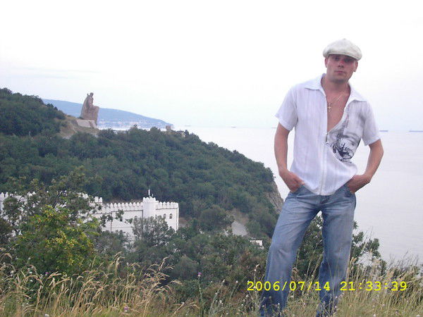 Владислав Собиборец