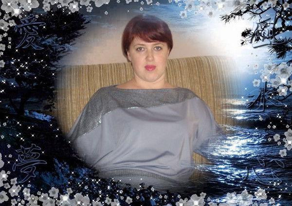 Елена Кушнер