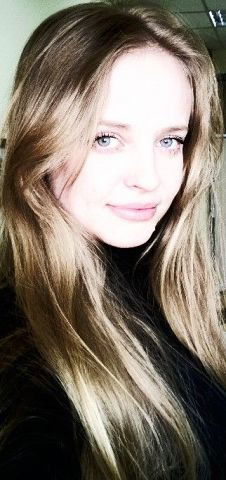 Кирина Александра