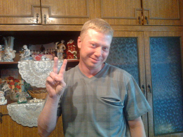 Серей Серов