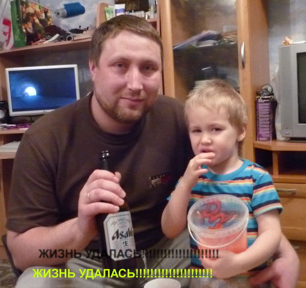 Андрей Фахреев