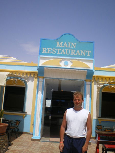 Сергей Соколов