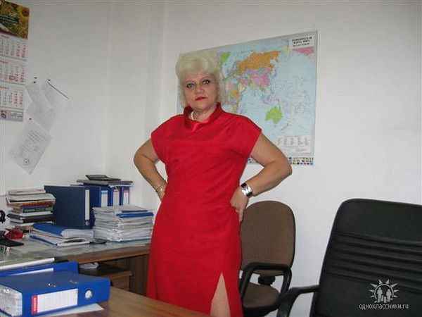 Елена Елена