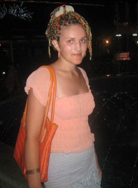 Екатерина Скворцова