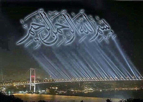 Нурмамет Атенов