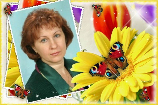 Ольга Ревякина