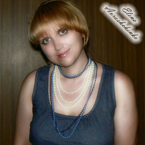 Елена Авращенко