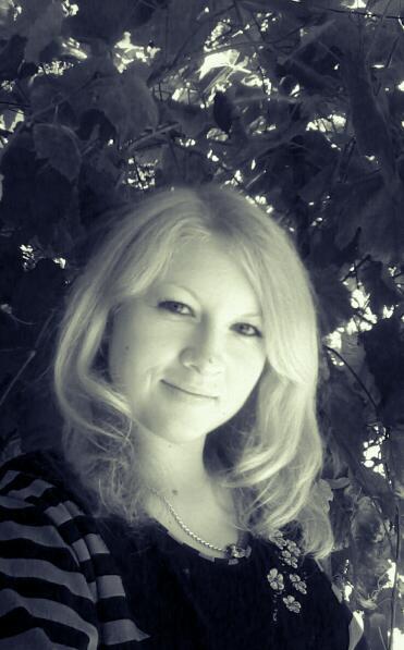 Ирина Романенко