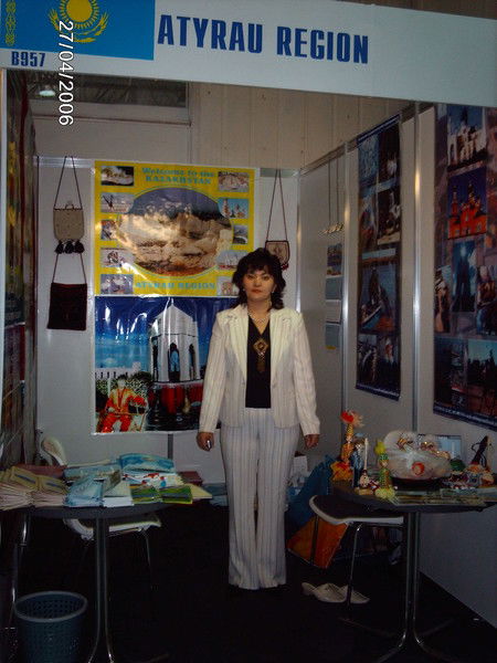 Роза Байсалихова