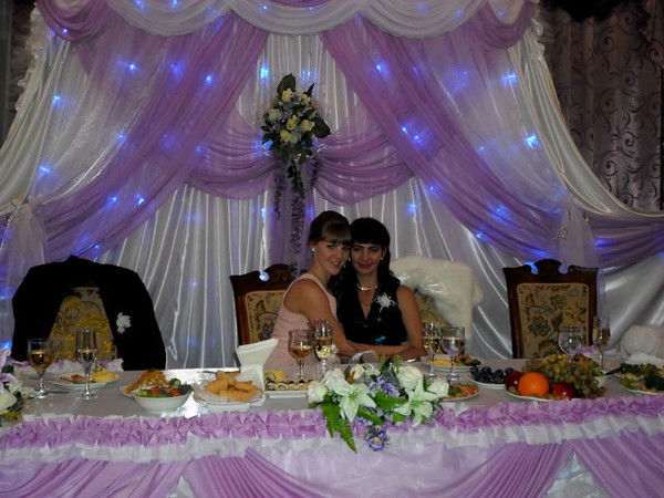 Ерануш Татевосян