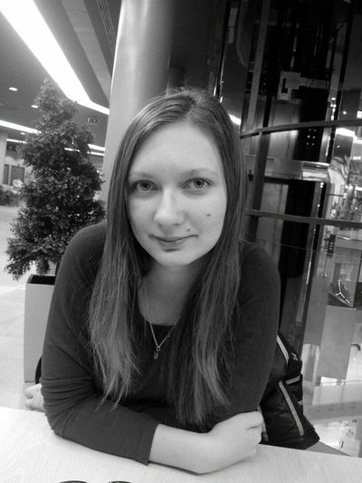 Анастасия Ванюшина