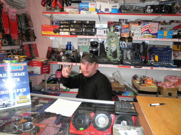 Сергей Соцкий