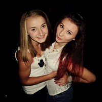 Таня Розкидана