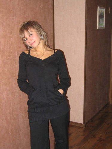 Карахан Юлия