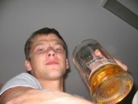 Евгений Веревко