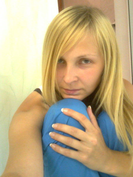 Алена Могулевцева