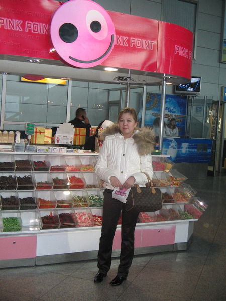 Анара Сатыбалдиева