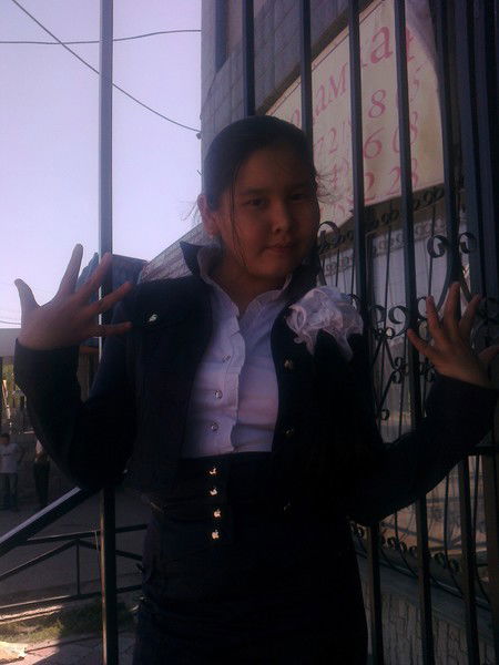 Жания Мырзалиева