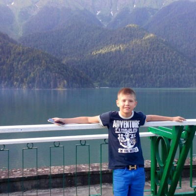 Алексей Николаевич