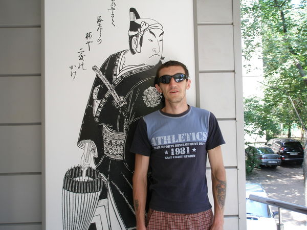 Евгений Белоусов