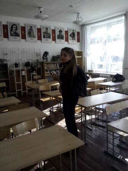 Кристина Лидер