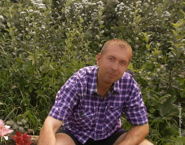 Сергей Полеев