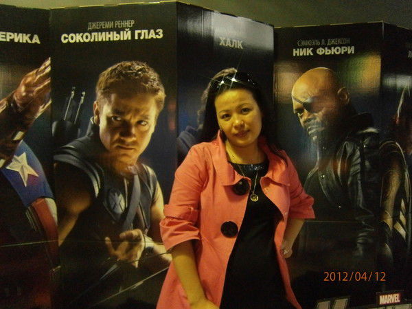 Айгул Тлеумуратова