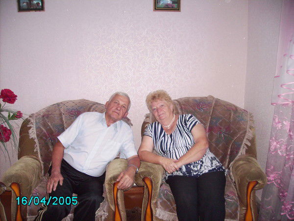 Виктор И Любовь Ищенко
