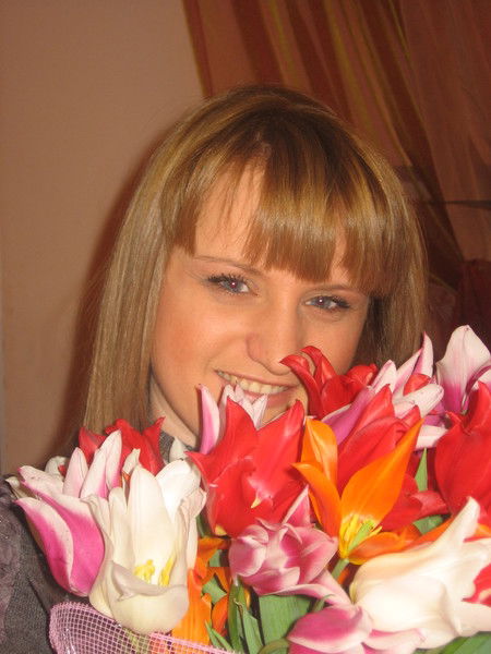 Ирина Трифан