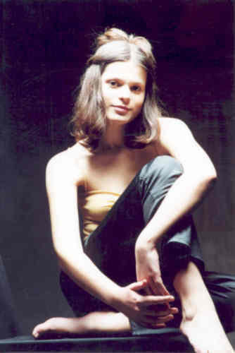 Екатерина Ильина