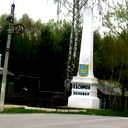 Владимир Егорцев