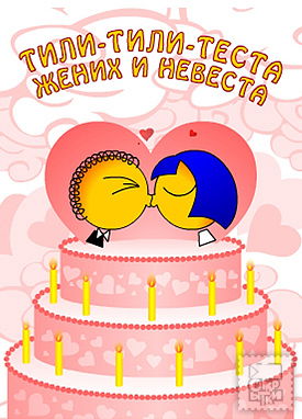 Лиля Гроссу