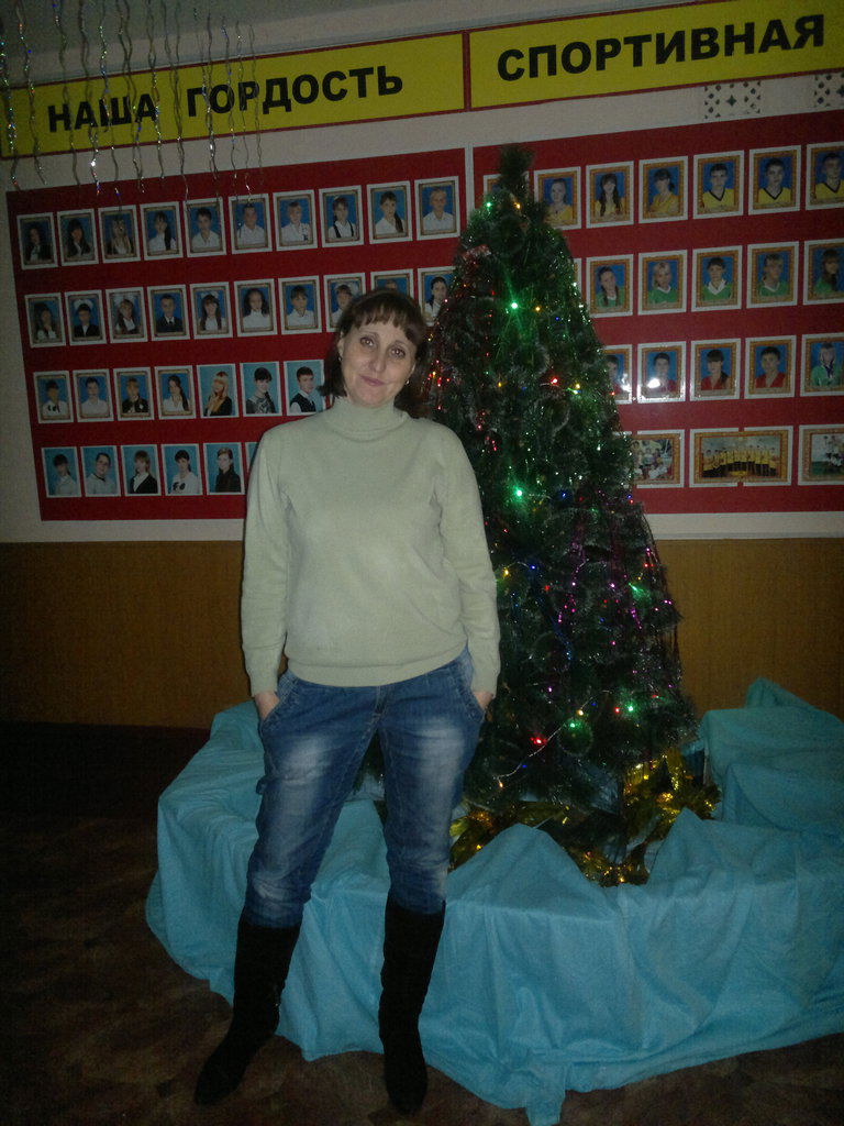 Ольга Авалиани