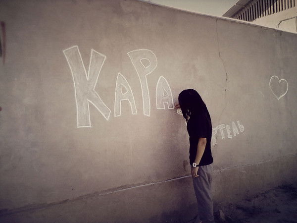 Виолетта Морозова