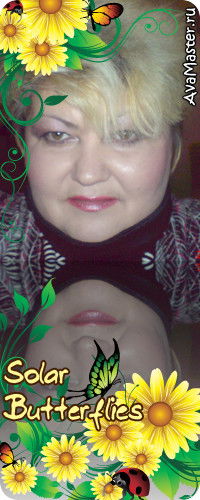 Елена Текучева