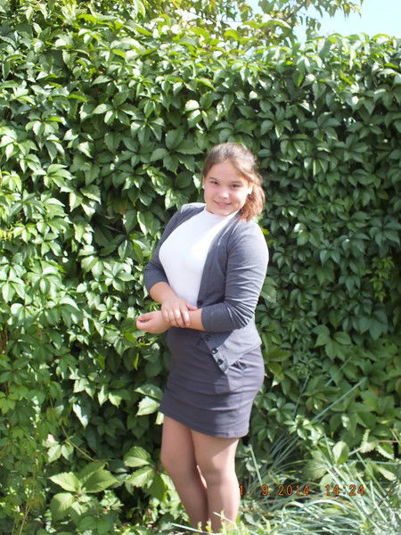 Сашка Молостова