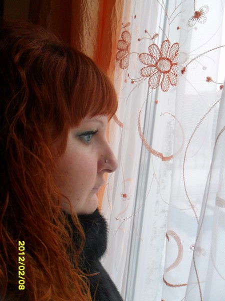 Наталья Демко