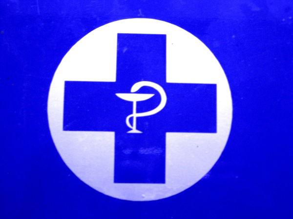 Ветстанция Кармаскалинская