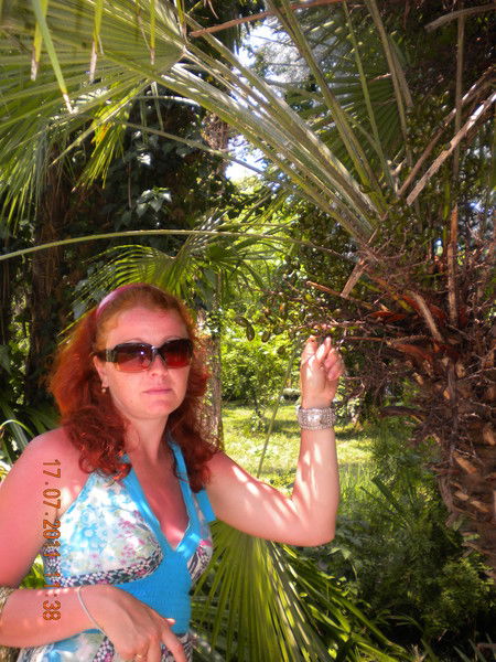 Анастасия Шлеева