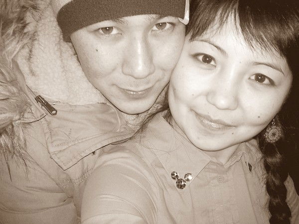 °А°Л°Т°Ы°Н° К°А°