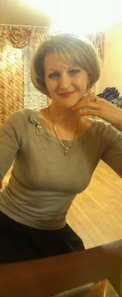 Диана Апалькова