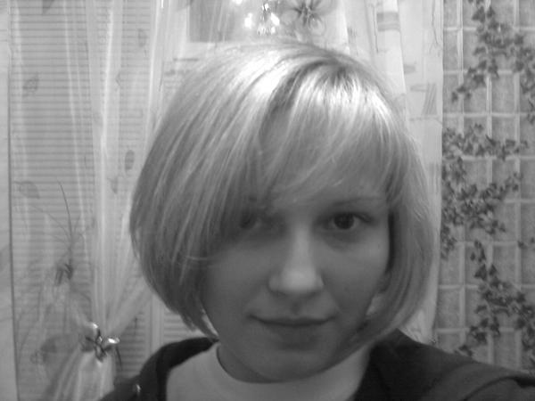 Юлия Лепнина