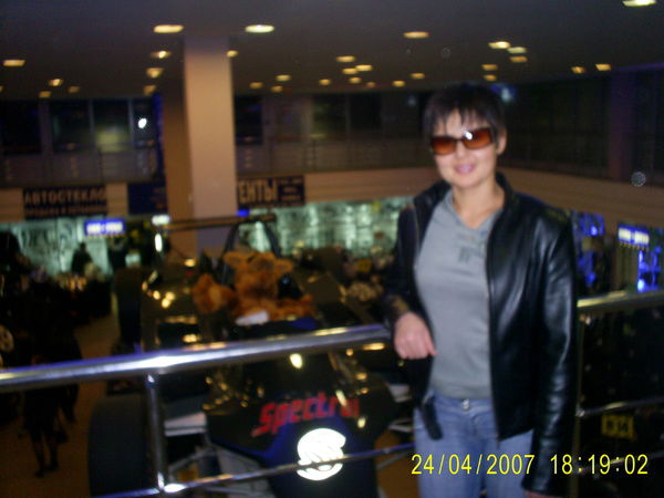 Сауле Акшулганова