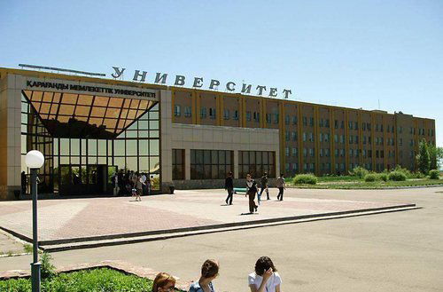 Айнаш Адыкамова