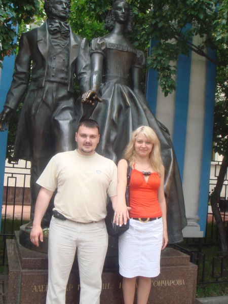 Алексей Блохин